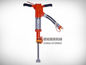 Hydraulic power station-Hydraulic breaker